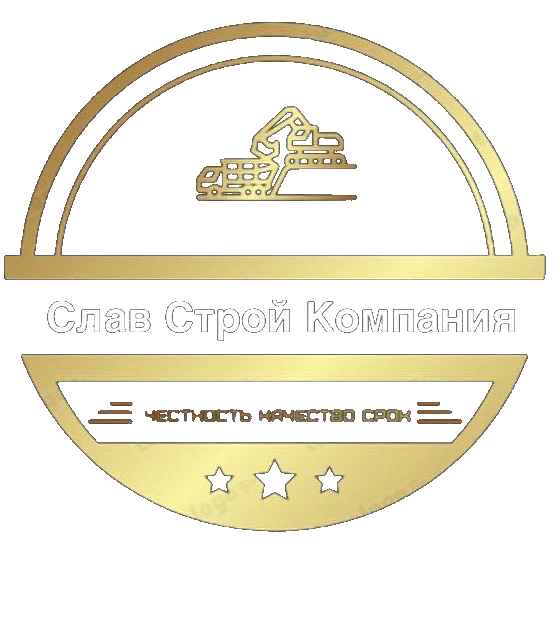 Логотип Слав Строй Компания
